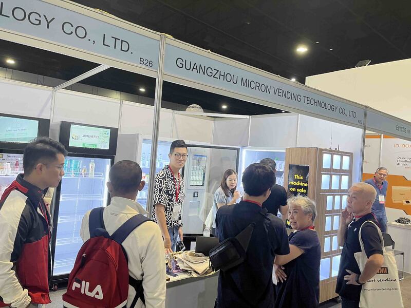 Guangzhou Micron Vending Technology Co.,Ltd