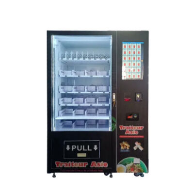 Buy 300 Kg Macaroon Vending Machine With Remote Monitoring Technology online manufacture