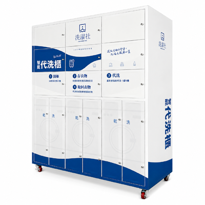 kopen Airport Smart Locker Vending Machine. Zelfbediende bagageopslag voor luchthavens. online vervaardiging