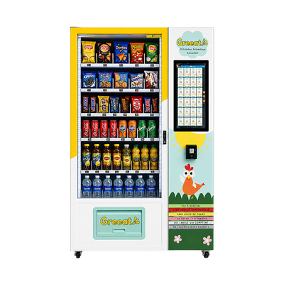 kaufen WEIMI Snacks & Drinks Smart Vending Machine für Hotels | 24/7 Hotel-Einzelhandel Online-Herstellung