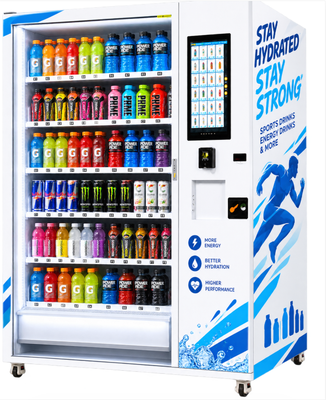 satın almak WEIMI Protein Powder Vending Machine with Smart Inventory & Expiry Management for Gyms Çevrimiçi üretim