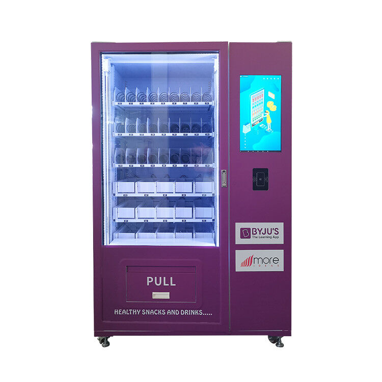 WEIMI Snack & Beverage Vending Machine for Convenience Stores Owner ...